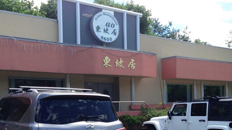 The Syosset Asian restaurant whose name went from Tao to...