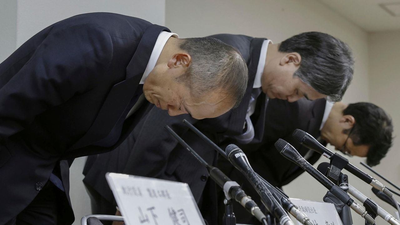 2人が死亡、100人以上が入院したことを受けて日本のサプリメントがリコールされた。