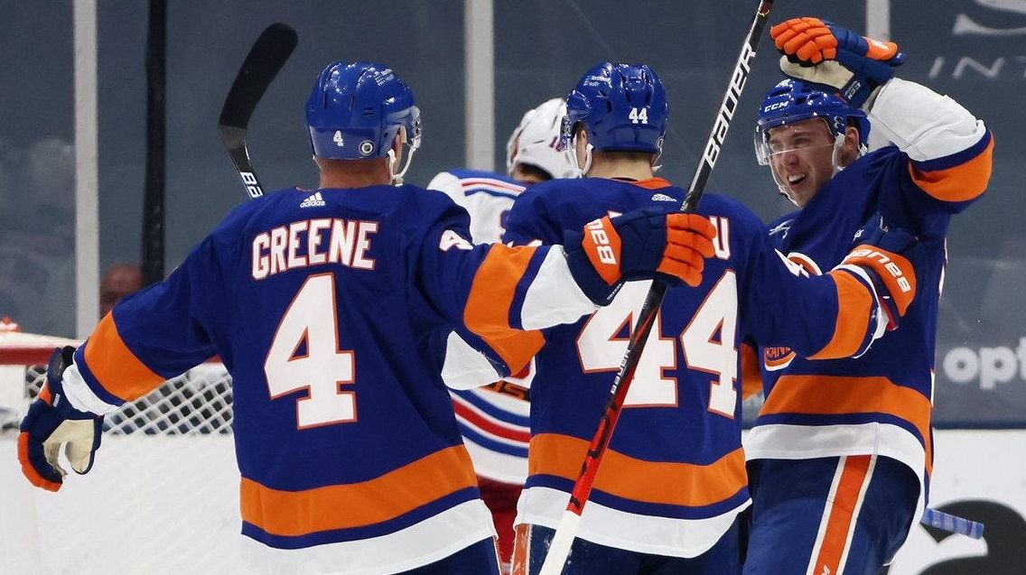 For Islanders, Nassau Coliseum is a huge home-ice advantage - Newsday