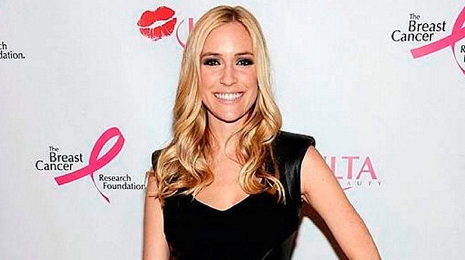 Kristin Cavallari hospitalized after auto accident, report says Newsday(02)