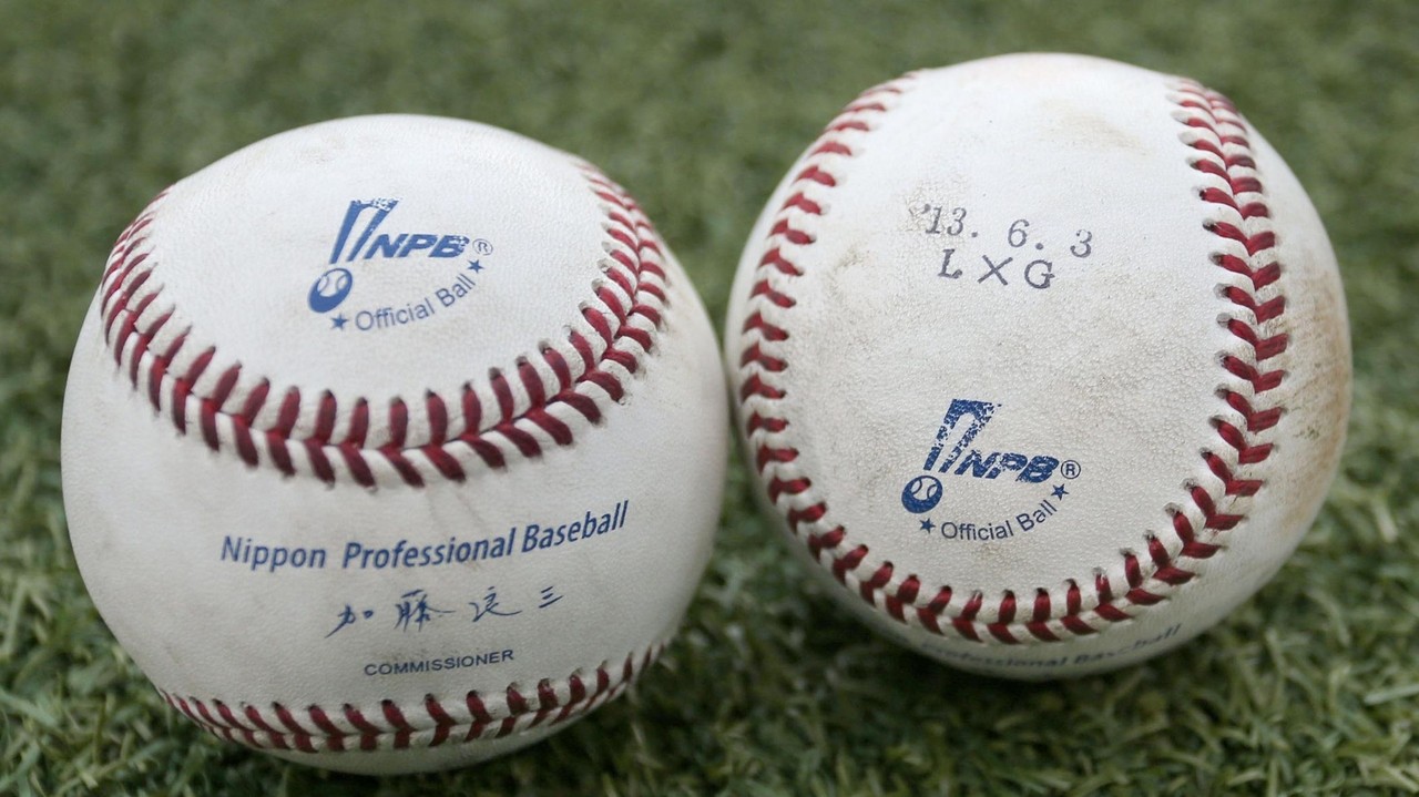 Japanese right-handed pitcher Kaima Taira set to move to Major League Baseball - Newsday