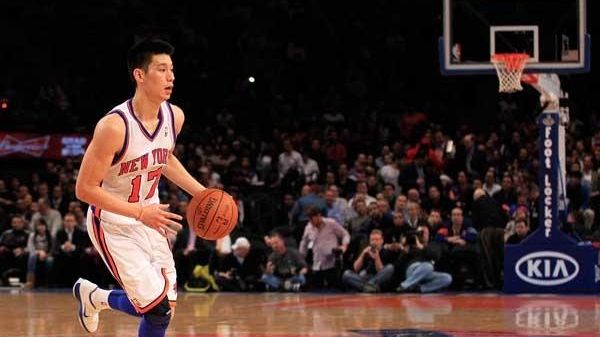 Jeremy Lin #17 of the New York Knicks. (Getty Imaes)