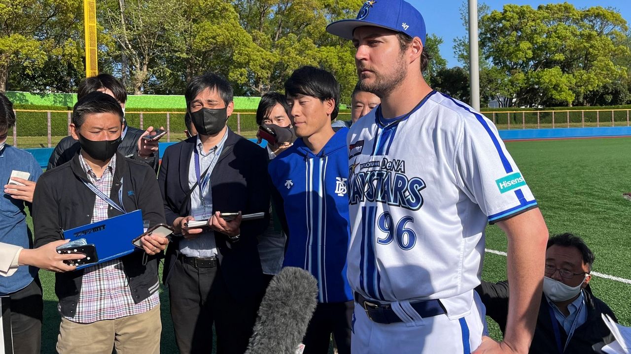 Bauer, shunned by MLB, goes to Japan - The Iola Register