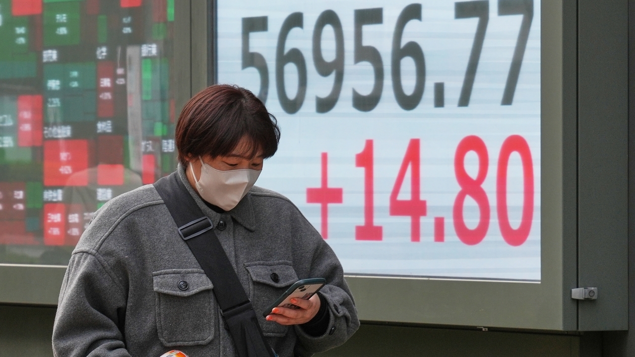 Shares fall in Japan, while most of Asia's markets are shut for the Lunar New Year holiday