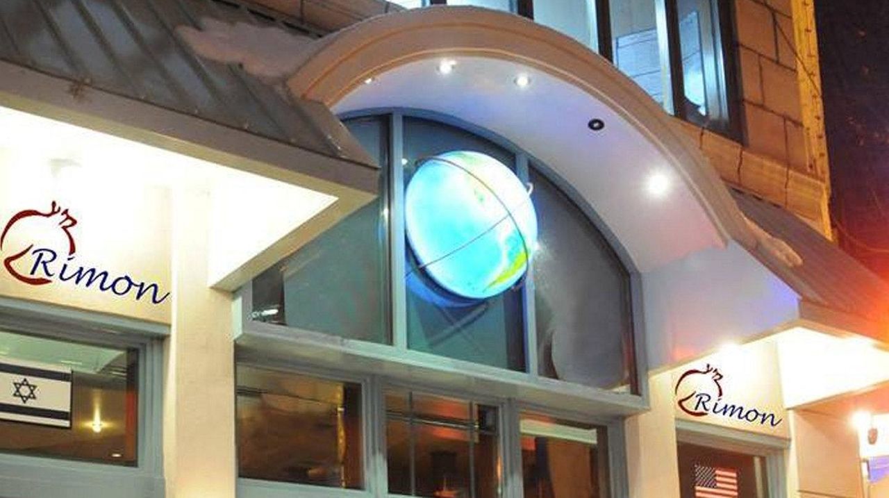 Kosher restaurant Rimon is closed in Great Neck Newsday