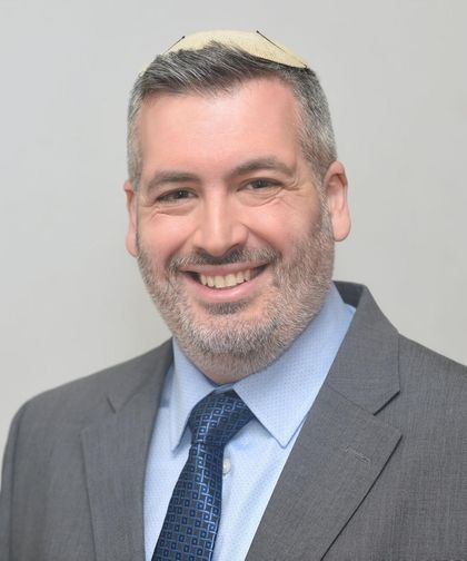 Moshe E. Hill