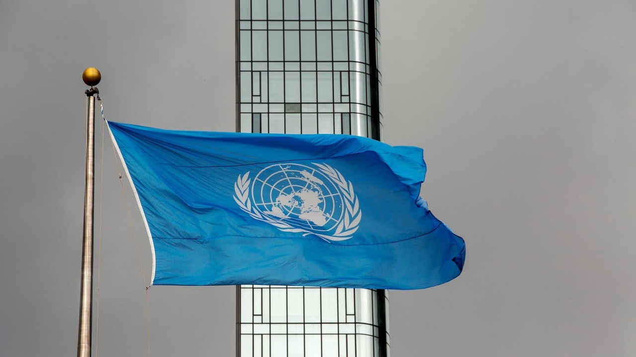 UN spotlights nuclear weapon states' refusal to ratify test ban treaty ...