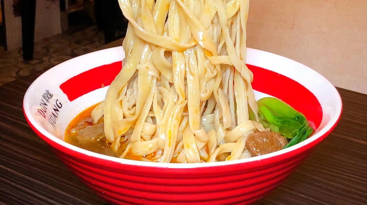 Chinese restaurant DunHuang Noodles to open in Syosset Newsday