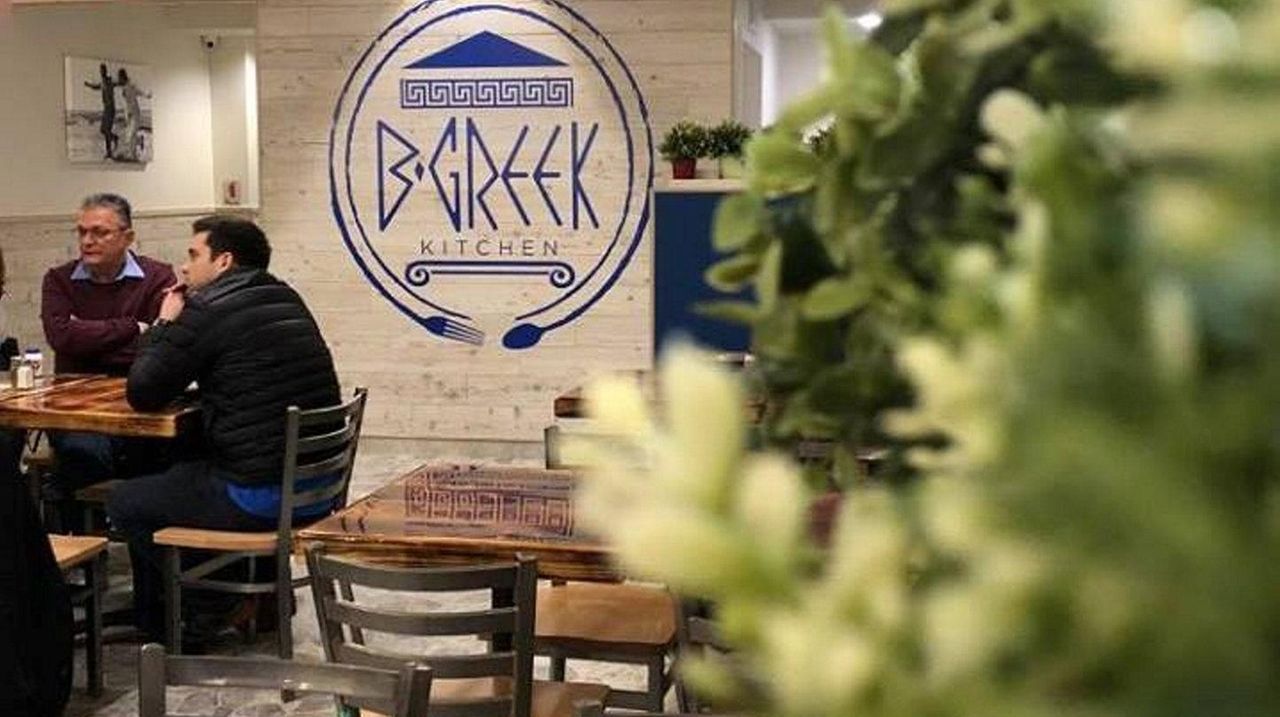 B Greek Kitchen Opens In Lynbrook Newsday   1280