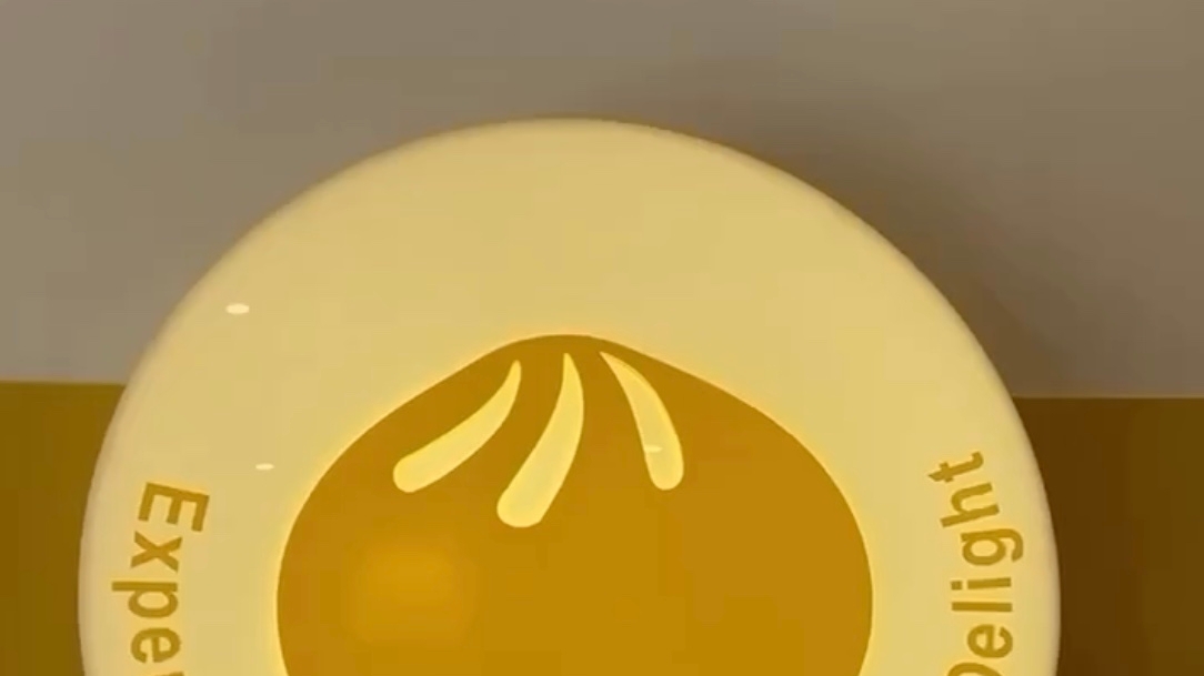 NYC's Dim Sum Bloom opens in Rockville Centre - Newsday