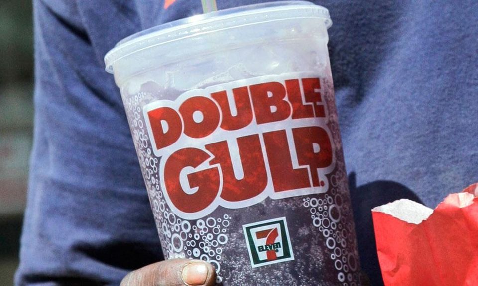 big gulp sb