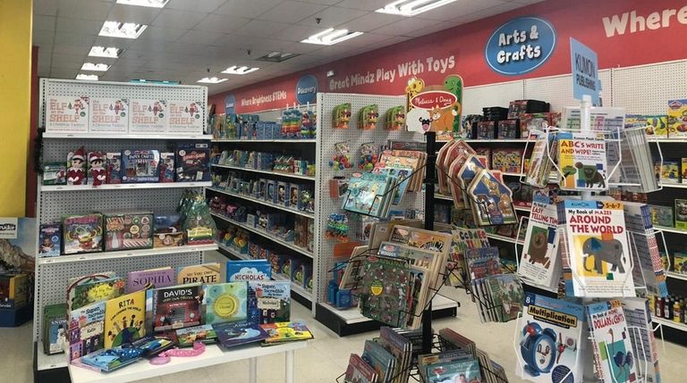 educational toys store near me