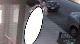 Alleged attacker