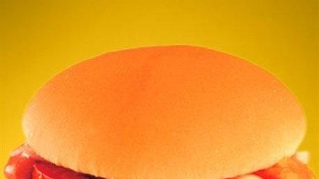 This undated image provided by McDonald’s Corp. shows