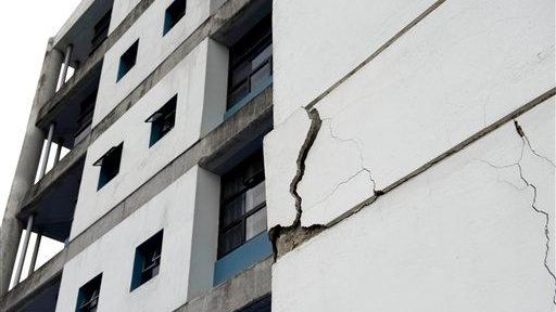A wall at the University of Costa Rica's